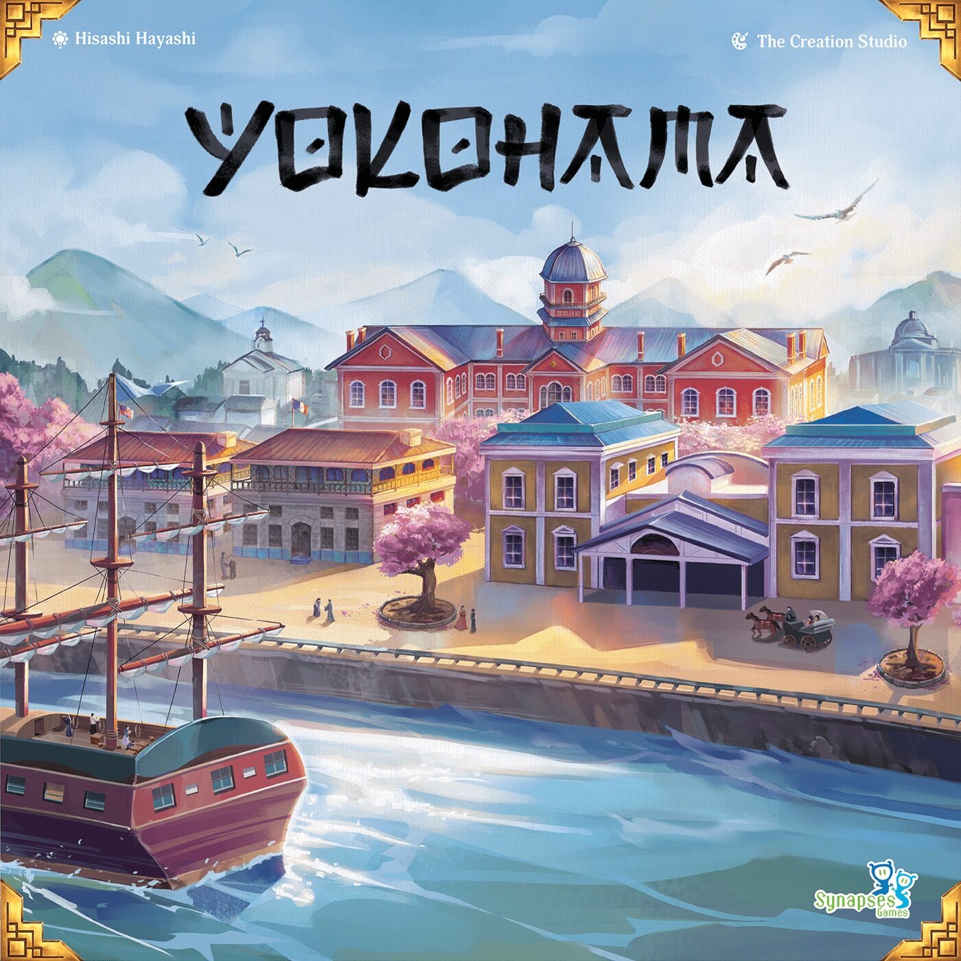 Yokohama box art