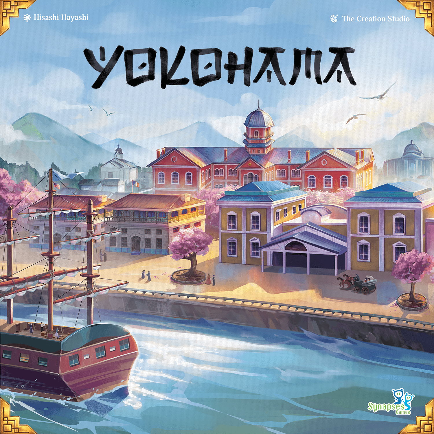 Yokohama box art
